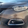 RENAULT CAPTUR 1.5 DIESEL 90 CV ANNO 2014